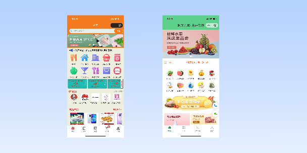 岳阳单店店铺商城