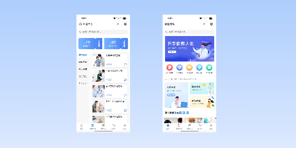 岳阳在线体检预约